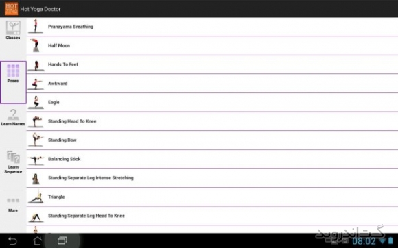 دانلود Hot Yoga Doctor – Yoga Classes 1.11 بهترین برنامه آموزش یوگا اندروید