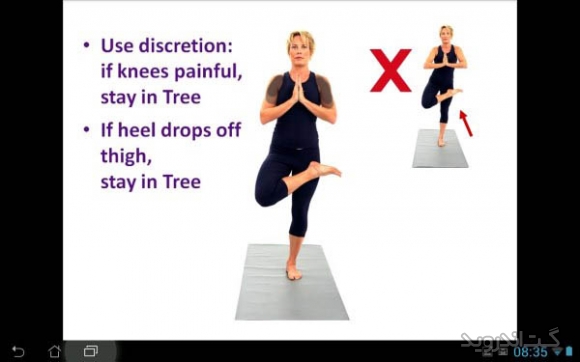 دانلود Hot Yoga Doctor – Yoga Classes 1.11 بهترین برنامه آموزش یوگا اندروید