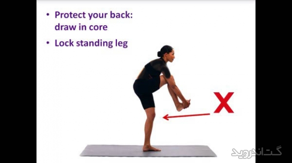 دانلود Hot Yoga Doctor – Yoga Classes 1.11 بهترین برنامه آموزش یوگا اندروید