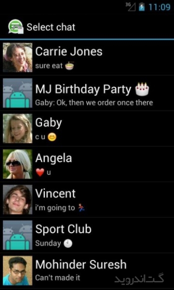 دانلود SMS to Text Pro 1.9.5 برنامه پشتیبان گیری از اس ام اس در اندروید