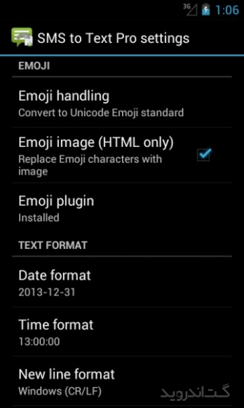 دانلود SMS to Text Pro 1.9.5 برنامه پشتیبان گیری از اس ام اس در اندروید