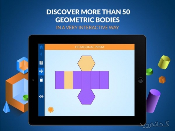 دانلود Arloon Geometry 1.3.3 نرم افزار آموزش هندسه برای اندروید