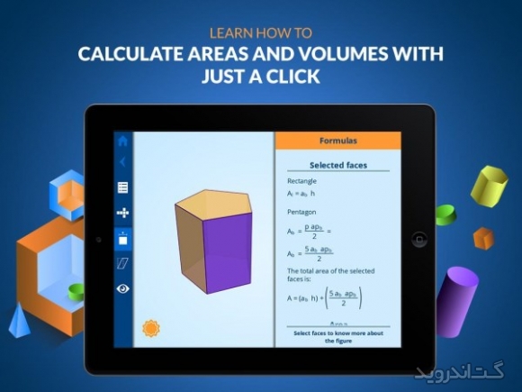 دانلود Arloon Geometry 1.3.3 نرم افزار آموزش هندسه برای اندروید