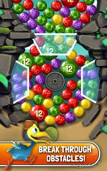 دانلود Dodo Pop 1.6.0.167  بازی دودو پاپ اندروید