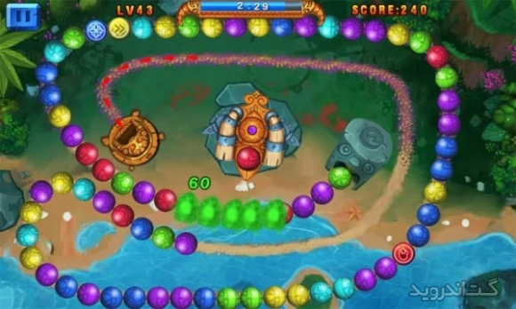 دانلود بازی Marble Legend اندروید