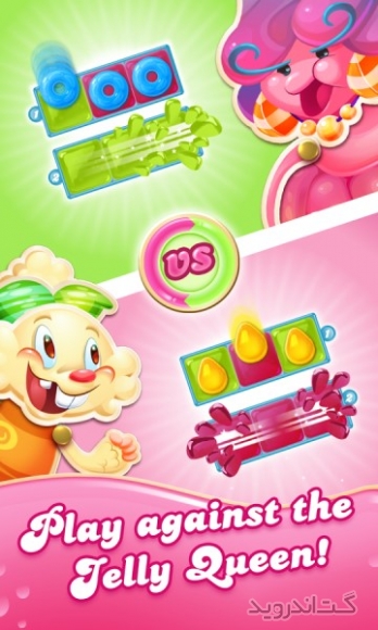 دانلود بازی Candy Crush Jelly Saga اندروید