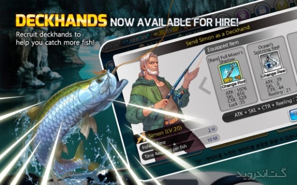 دانلود Fishing Superstars: Season 4 v4.1.9 بازی ماهیگیری 4 اندروید
