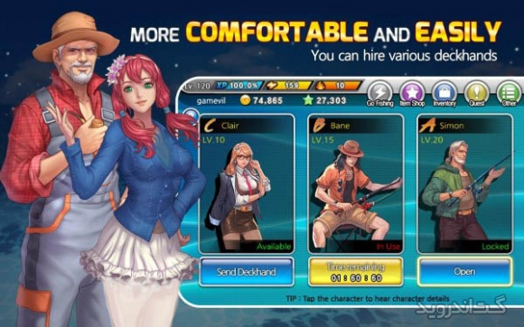 دانلود Fishing Superstars: Season 4 v4.1.9 بازی ماهیگیری 4 اندروید