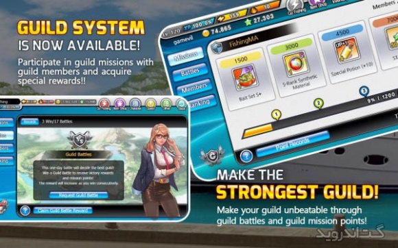 دانلود Fishing Superstars: Season 4 v4.1.9 بازی ماهیگیری 4 اندروید