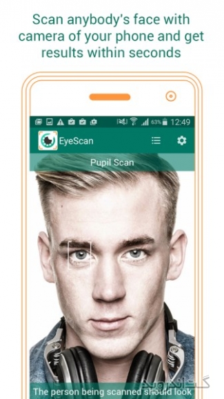 دانلود Eye Scan Testing 1.0.14 برنامه تست مواد مخدر با اسکن چشم اندروید