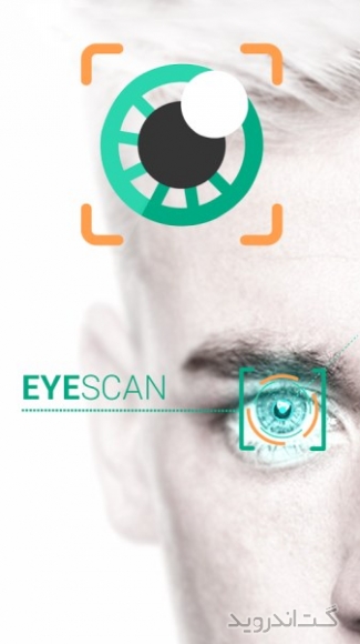 دانلود Eye Scan Testing 1.0.14 برنامه تست مواد مخدر با اسکن چشم اندروید
