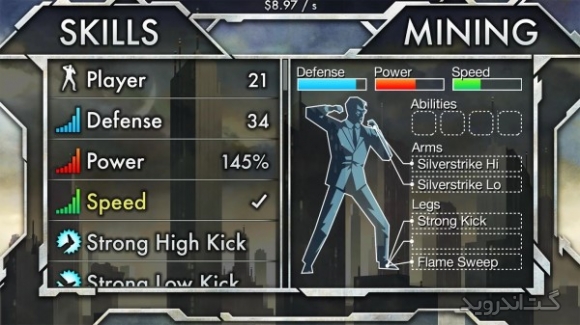 دانلود The Executive 1.1 بازی مدیر اجرایی اندروید