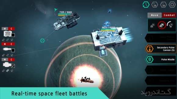 دانلود Star Chindy: SciFi Roguelike 2.4.3 بازی ستاره چایندی اندروید