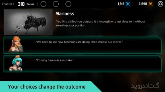 دانلود Star Chindy: SciFi Roguelike 2.4.3 بازی ستاره چایندی اندروید