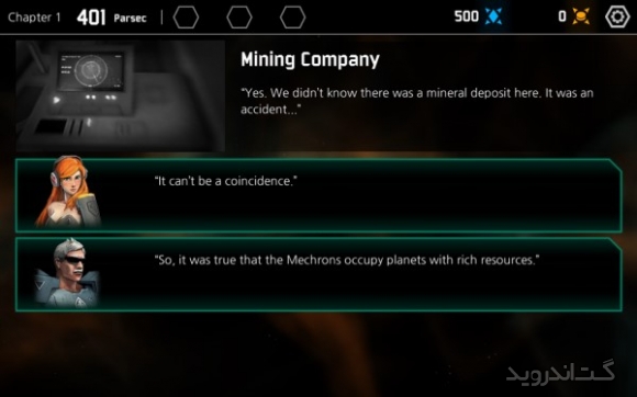 دانلود Star Chindy: SciFi Roguelike 2.4.3 بازی ستاره چایندی اندروید