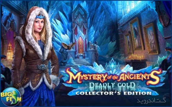 دانلود Mystery: Deadly Cold (Full) 1.0 بازی رمزو راز سرمای مرگبار اندروید