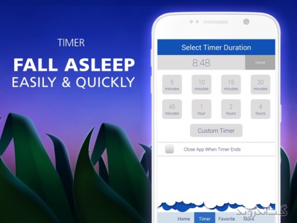 آهنگ های آرامش بخش برای خواب و یوگا اندروید