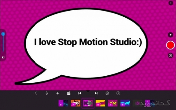 دانلود برنامه Stop Motion Studio Pro اندروید