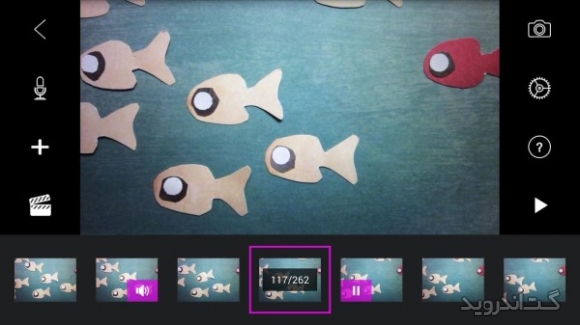 دانلود برنامه Stop Motion Studio Pro اندروید