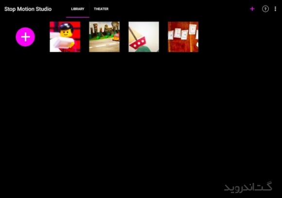 دانلود برنامه Stop Motion Studio Pro اندروید