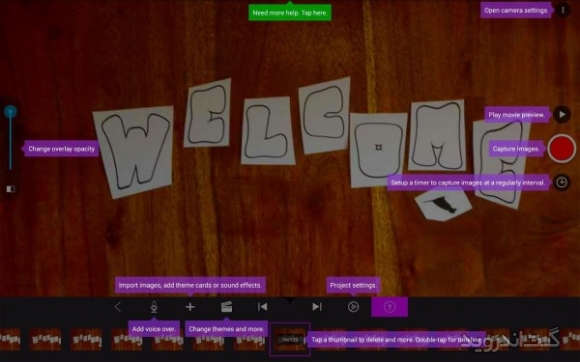 دانلود برنامه Stop Motion Studio Pro اندروید