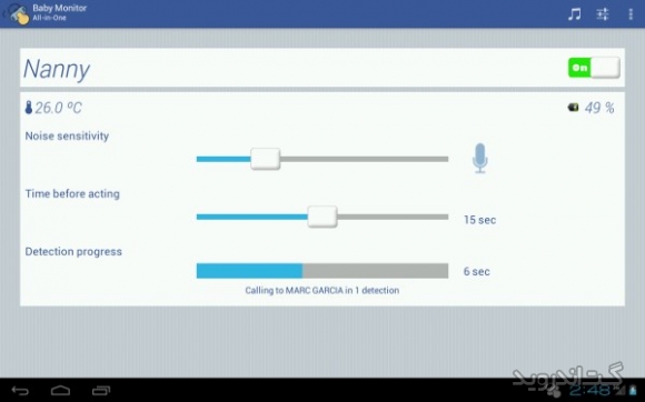 دانلود Baby Monitor All-In-One 3.4.3 برنامه نظارت بر کودک از راه دور اندروید