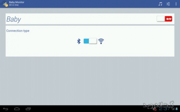 دانلود Baby Monitor All-In-One 3.4.3 برنامه نظارت بر کودک از راه دور اندروید