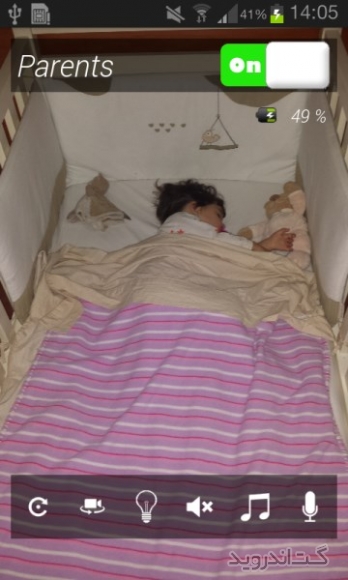 دانلود Baby Monitor All-In-One 3.4.3 برنامه نظارت بر کودک از راه دور اندروید
