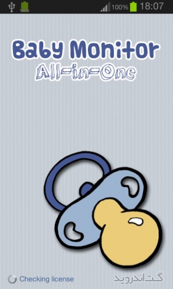 دانلود Baby Monitor All-In-One 3.4.3 برنامه نظارت بر کودک از راه دور اندروید