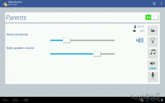 دانلود Baby Monitor All-In-One 3.4.3 برنامه نظارت بر کودک از راه دور اندروید