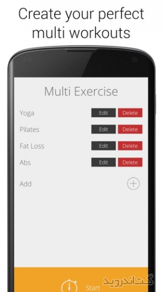 دانلود 5  Minute Home Workouts v3.0.7 برنامه تمرینات ورزشی 5 دقیقه ای در خانه اندروید