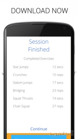 دانلود 5  Minute Home Workouts v3.0.7 برنامه تمرینات ورزشی 5 دقیقه ای در خانه اندروید