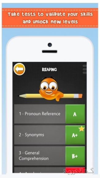 دانلود iTooch TOEFL™ Prep FULL 4.3.1 برنامه آزمون تافل اندروید