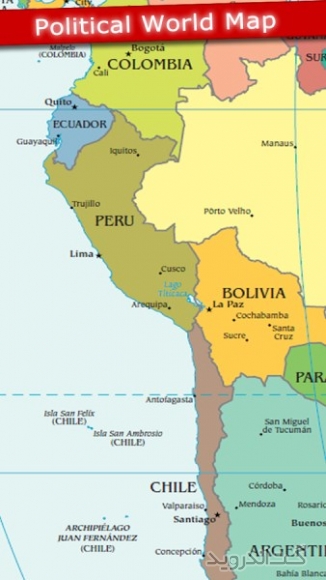 دانلود Atlas 2016 v2.3 برنامه نقشه و اطلس کامل جهان اندروید