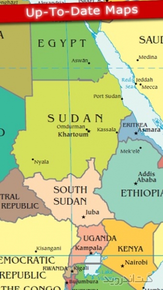 دانلود Atlas 2016 v2.3 برنامه نقشه و اطلس کامل جهان اندروید