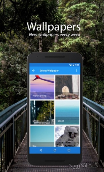 دانلود ربیت Rabbit Messenger 2.6 برنامه خرگوش مسنجر اندروید