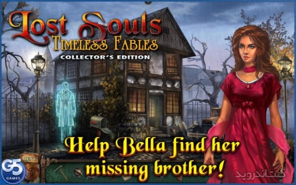 دانلود Lost Souls 2: Timeless Fables 1.0 بازی روح از دست رفته 2 اندروید