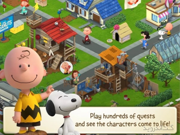 دانلود بازی Snoopy s Town Tale اندروید