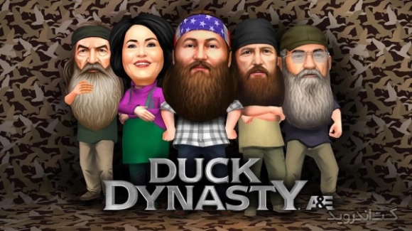 دانلود Duck Dynasty 1.8.1 بازی خاندان اردک اندروید