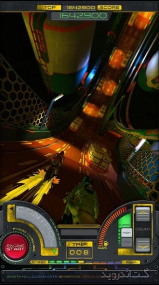 دانلود Moto RKD dash 1.5.1 بازی موتورسواری HD اندروید