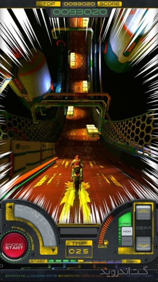 دانلود Moto RKD dash 1.5.1 بازی موتورسواری HD اندروید