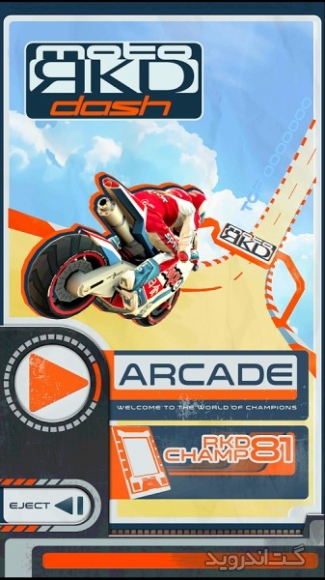 دانلود Moto RKD dash 1.5.1 بازی موتورسواری HD اندروید