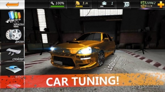 دانلود Underground Racing HD 0.15 بازی مسابقه ای زیرزمینی اندروید + دیتا