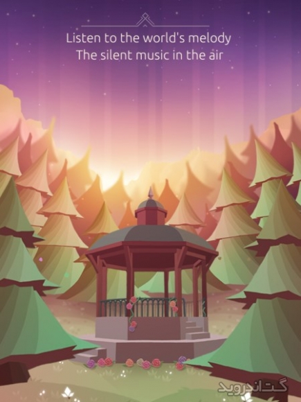 دانلود مایستریا Maestria 1.1 بازی پازلی تسلط اندروید