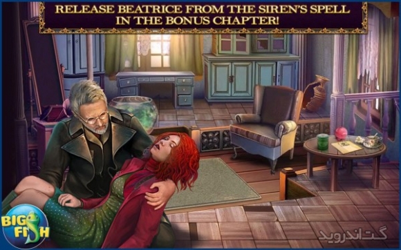 دانلود Shiver: The Lily's 1.0.0 بازی ماجراجویی درمان بیماری لیلی اندروید