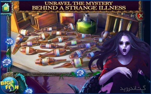 دانلود Shiver: The Lily's 1.0.0 بازی ماجراجویی درمان بیماری لیلی اندروید