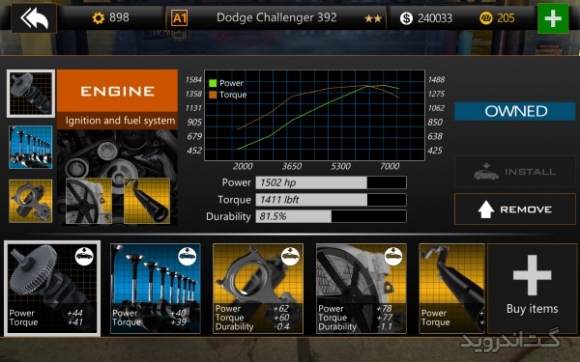 دانلود بازی Nitro Nation Drag Racing اندروید