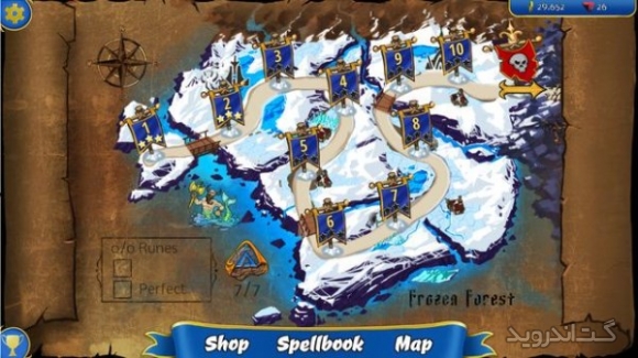 دانلود Tobuscus Adventures: Wizards 0.9 بازی اکشن ماجراهای توبوسکوز جادوگر اندروید