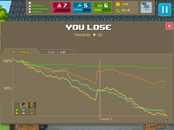 دانلود بازی Punch Club اندروید