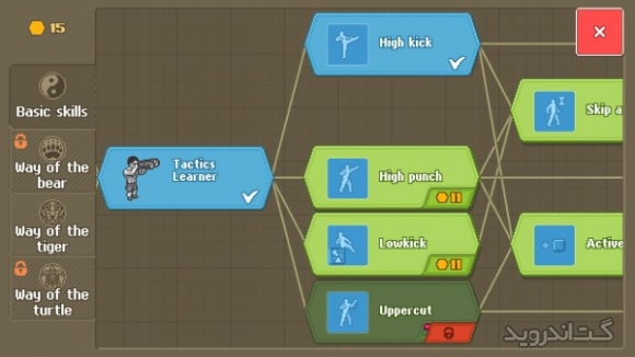 دانلود بازی Punch Club اندروید